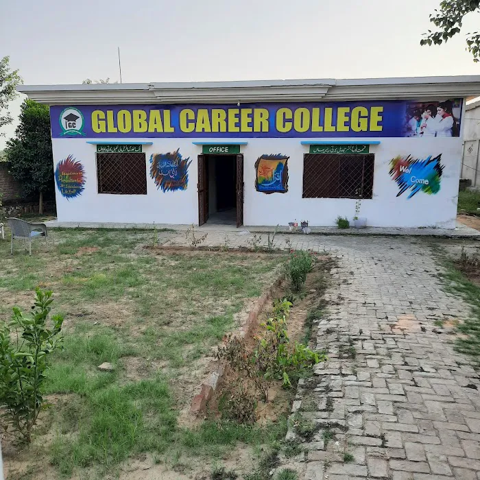 Global career girls college kotli syedan Picture 2