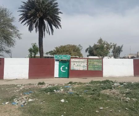 Government Primary School (Boys)