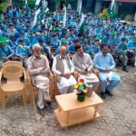 Government High School
