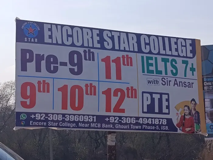 Encore Star College and academy ICT Picture 9