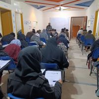 Encore Star College and academy ICT ico