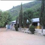Government High School