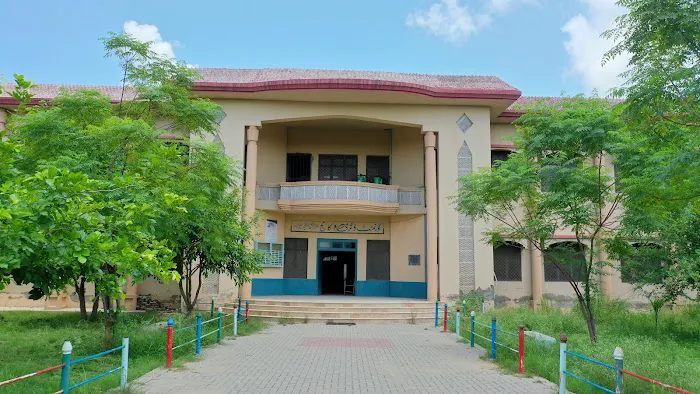 Govt.Graduate.College, Sarai Alamgir Picture 10