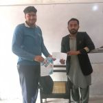 Ghazali Model High School, Wapda Colony Campus