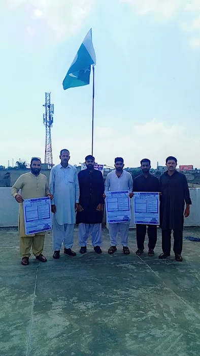 AIOU Regional Office Jhelum Picture 4