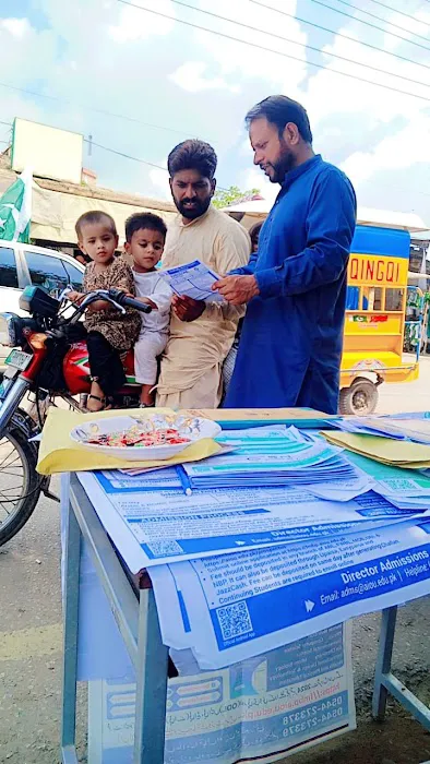 AIOU Regional Office Jhelum Picture 2