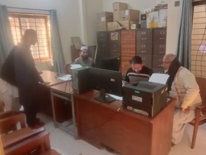 AIOU Regional Office Jhelum Picture 6
