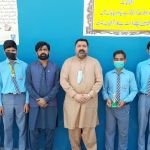 Misali Model High School