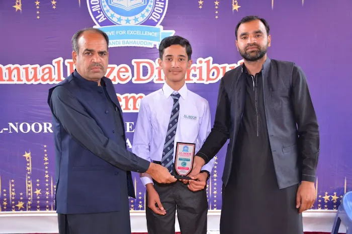 Al-Noor Public Secondary School Picture 4