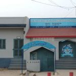 Al-Noor Public Secondary School