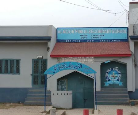 Al-Noor Public Secondary School