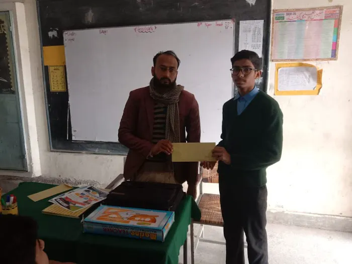 Govt Islamia High School, Juma Muhalla, Mandi Bahauddin Picture 8