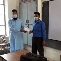 Govt Islamia High School, Juma Muhalla, Mandi Bahauddin ico