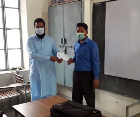 Govt Islamia High School, Juma Muhalla, Mandi Bahauddin