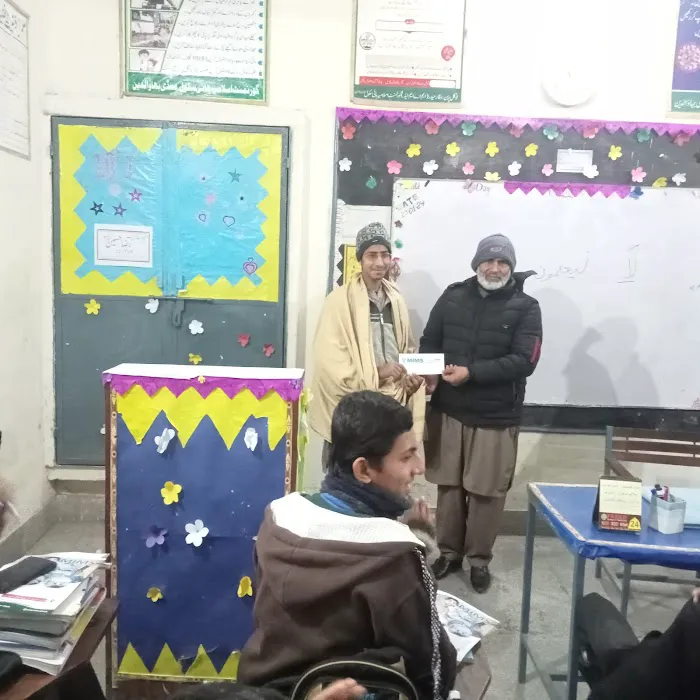 Govt Islamia High School, Juma Muhalla, Mandi Bahauddin Picture 3