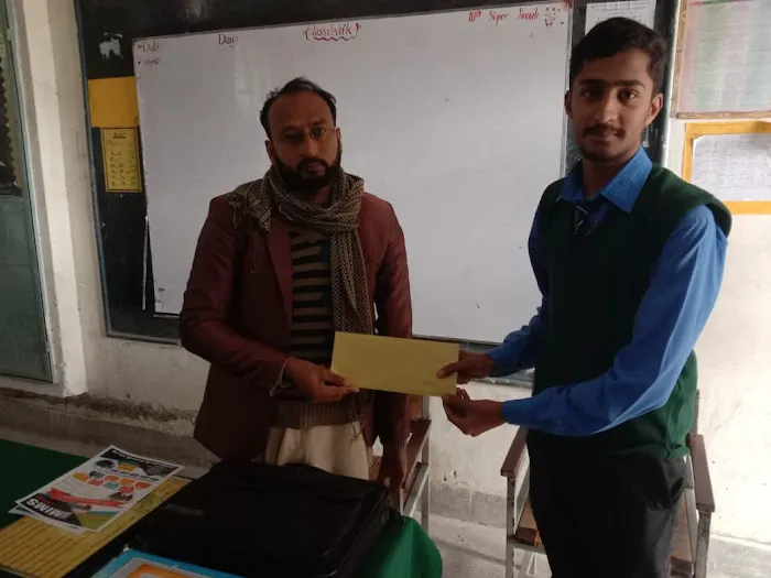 Govt Islamia High School, Juma Muhalla, Mandi Bahauddin Picture 2