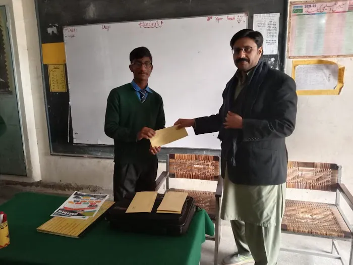 Govt Islamia High School, Juma Muhalla, Mandi Bahauddin Picture 7