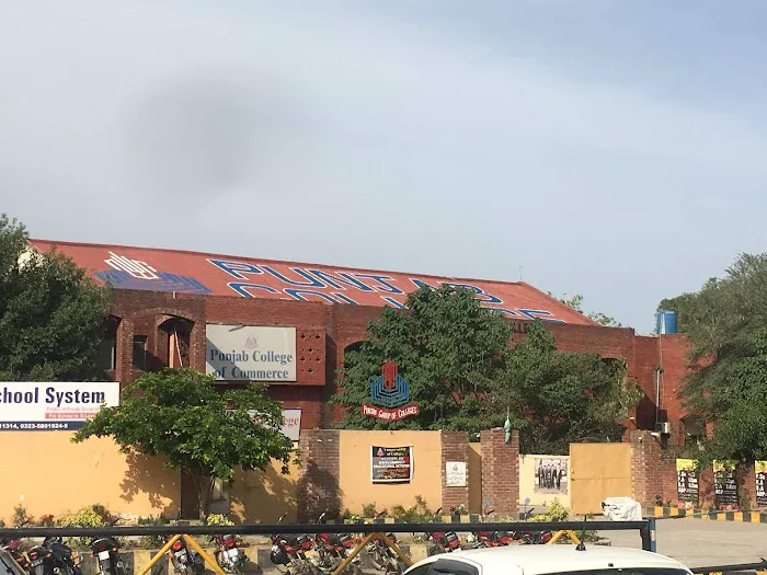 Punjab College Jhelum Picture 4