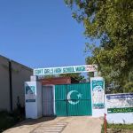 Govt Girls High School Wagh