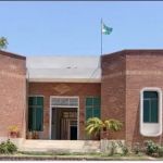 Government Associate College of Commerce