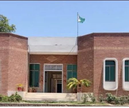Government Associate College of Commerce