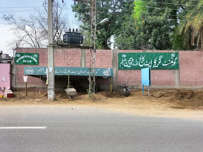Govt Graduate College for Women, Jhelum Picture 1