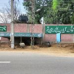 Govt Graduate College for Women, Jhelum