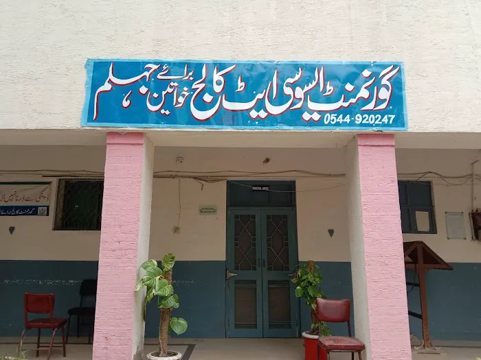 Govt Graduate College for Women, Jhelum Picture 5