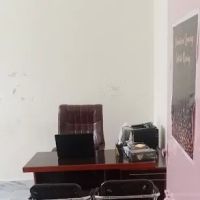 International learning institute ico
