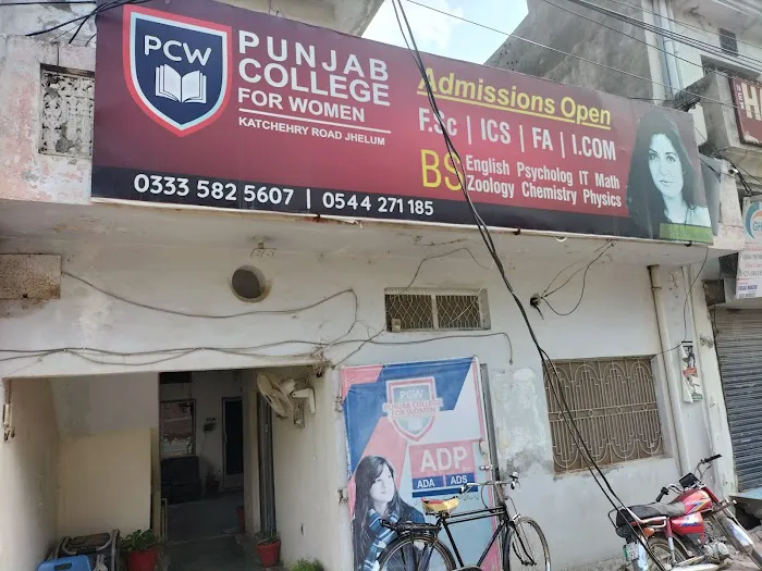 Punjab College For Women Jhelum Picture 1