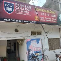 Punjab College For Women Jhelum ico