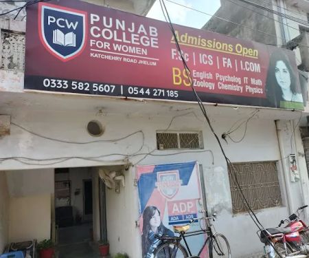 Punjab College For Women Jhelum