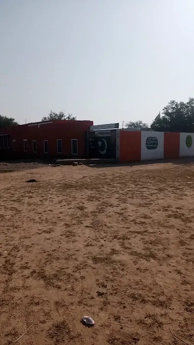 Phulahi Primary School Picture 6