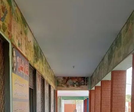 Phulahi Primary School