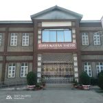 Govt. Boys High School, Nawanshehr
