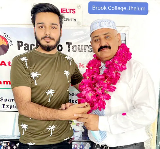 Brook College and Advisory Services Picture 1