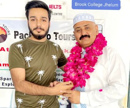 Brook College and Advisory Services