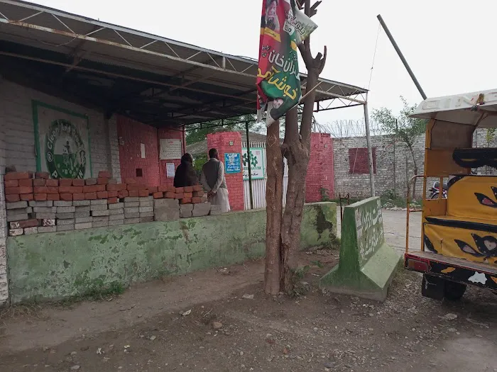 Govt Associate College for women Civil Lines Jhelum Picture 2