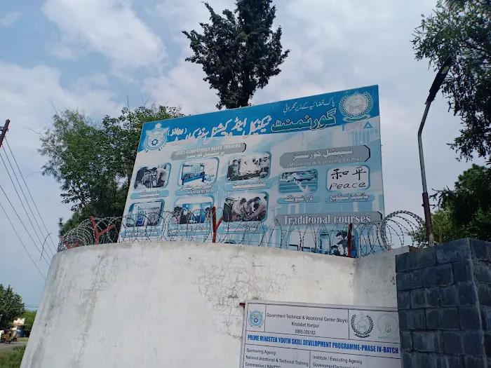 Govt. Technical College Picture 5