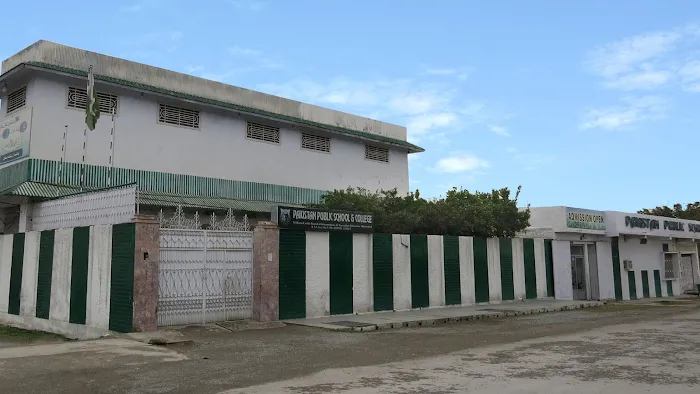 Pakistan Public School & College, Haripur (Boys Campus) Picture 4