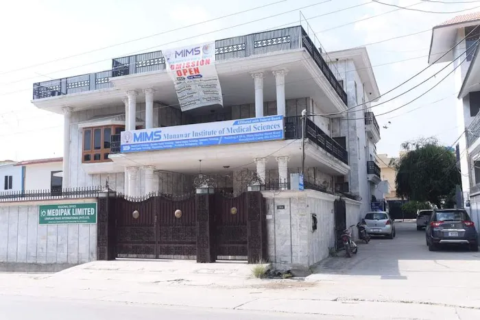 Munawar Institute of Medical Sciences MIMS Picture 4