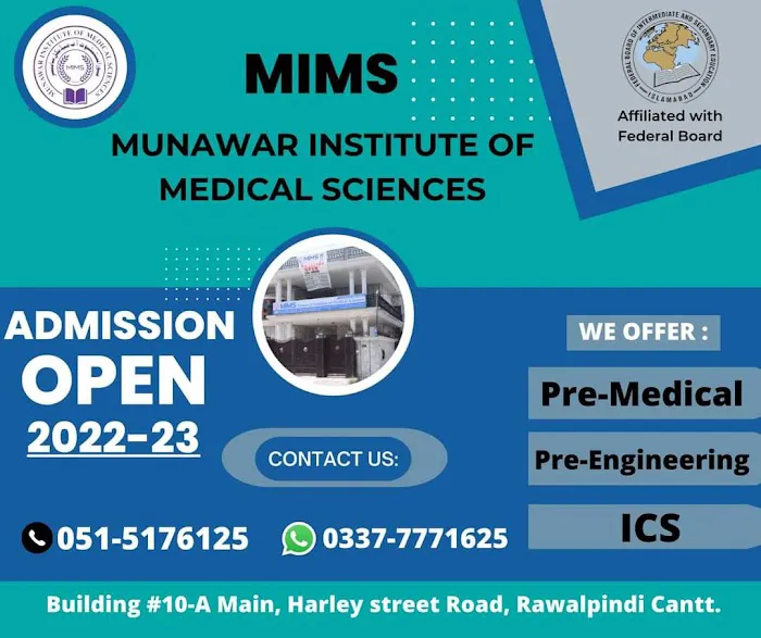 Munawar Institute of Medical Sciences MIMS Picture 6