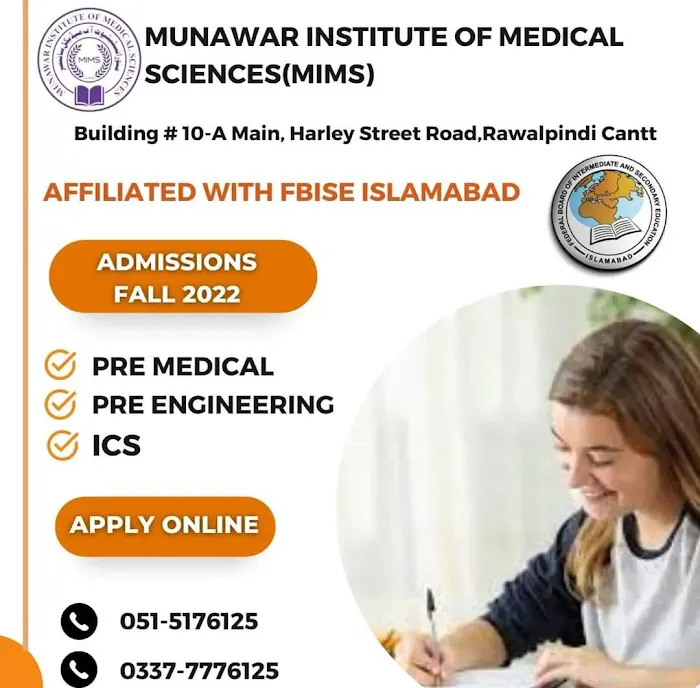 Munawar Institute of Medical Sciences MIMS Picture 7