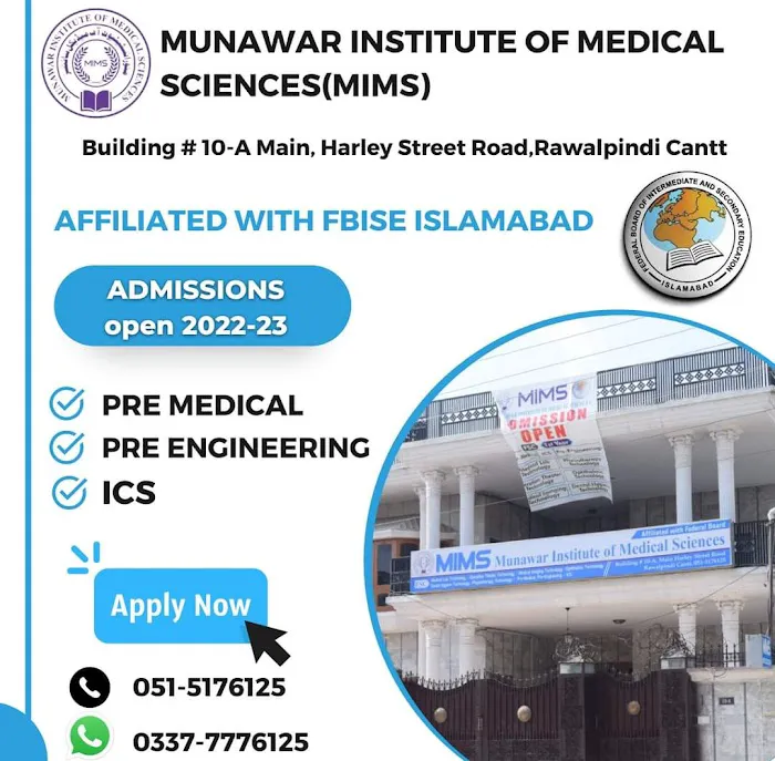 Munawar Institute of Medical Sciences MIMS Picture 10