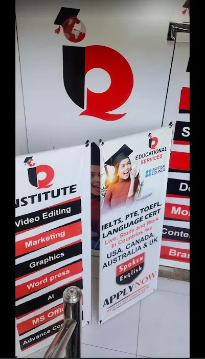 Iq institutes (online School & College) affiliated with Federal board register Picture 6