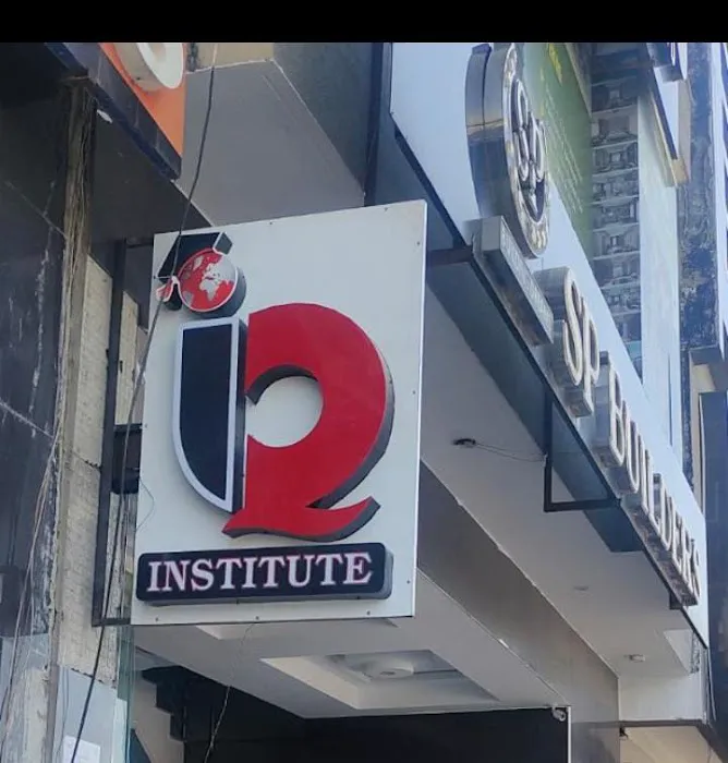Iq institutes (online School & College) affiliated with Federal board register Picture 9