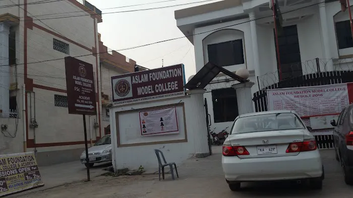 Aslam Foundation Picture 5