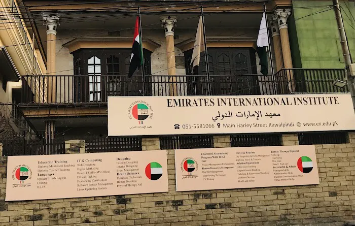 Emirates Interntional Institute Picture 1