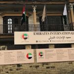 Emirates Interntional Institute
