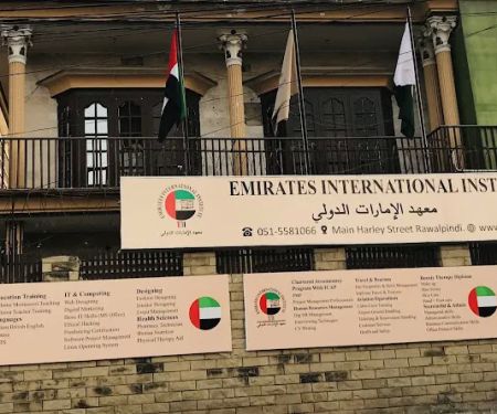 Emirates Interntional Institute